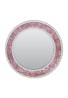 DecorShore 24" Rose Gold/Blush Round Handmade Crackled Glass Mosaic Tile Framed Decorative Accent Wall Mirror 